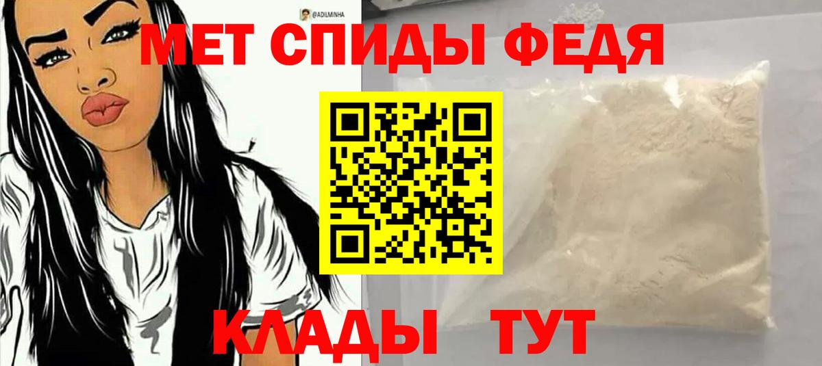АМФ 98%  АМФ  Сегежа  АМФ  Вход с VPN 