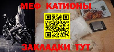 ешки Бузулук