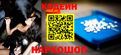 ешки Бузулук
