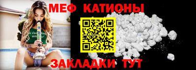 сатива Бугуруслан