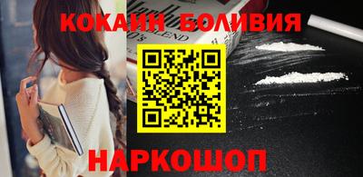 ешки Бузулук