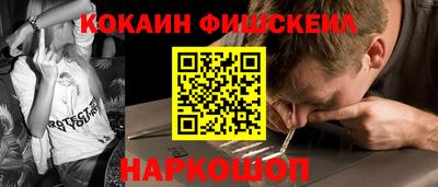 ешки Бузулук