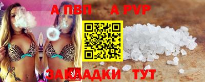 MDMA Premium VHQ Будённовск