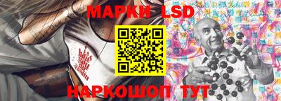 ешки Бузулук