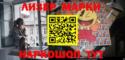 сатива Бугуруслан