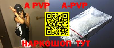 MDMA Premium VHQ Будённовск