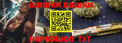 ешки Бузулук