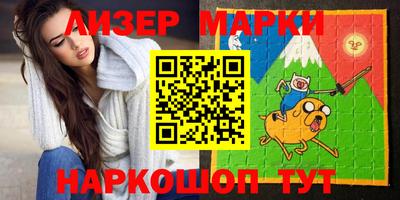MDMA Premium VHQ Будённовск