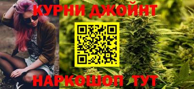 сатива Бугуруслан