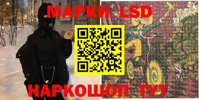 MDMA Premium VHQ Будённовск
