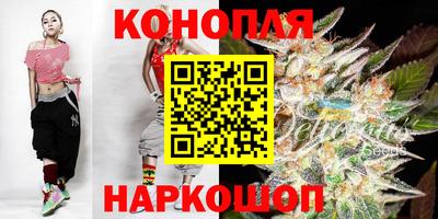 сатива Бугуруслан