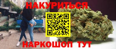MDMA Premium VHQ Будённовск