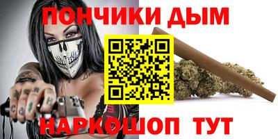 ешки Бузулук