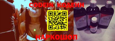ешки Бузулук