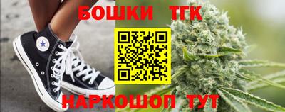 MDMA Premium VHQ Будённовск