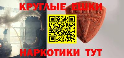 сатива Бугуруслан