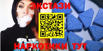 ешки Бузулук
