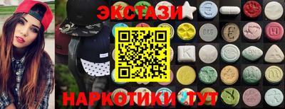 MDMA Premium VHQ Будённовск