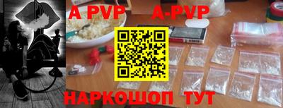 сатива Бугуруслан