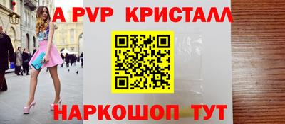 MDMA Premium VHQ Будённовск