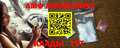 MDMA Premium VHQ Будённовск