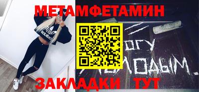 ешки Бузулук