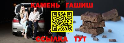 сатива Бугуруслан