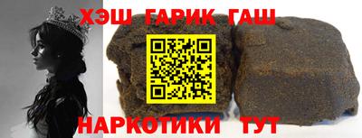 сатива Бугуруслан