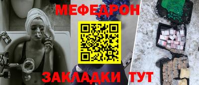 сатива Бугуруслан