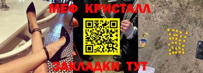 ешки Бузулук